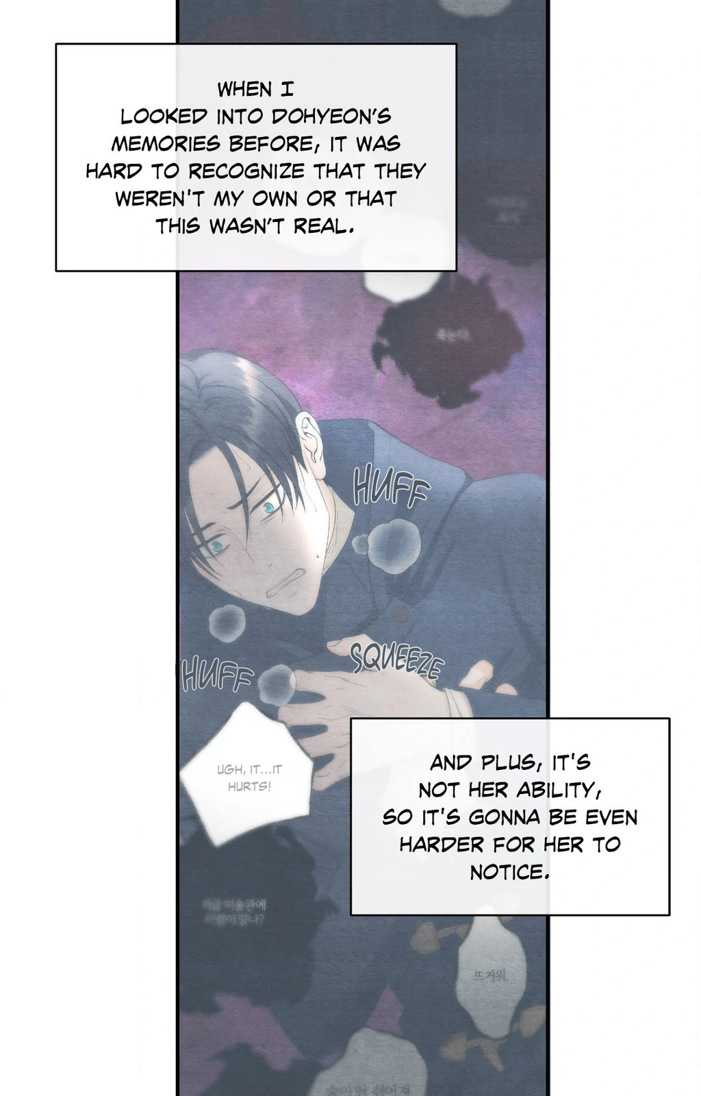 Signature Scent «Official» - Chapter 54 manhwa