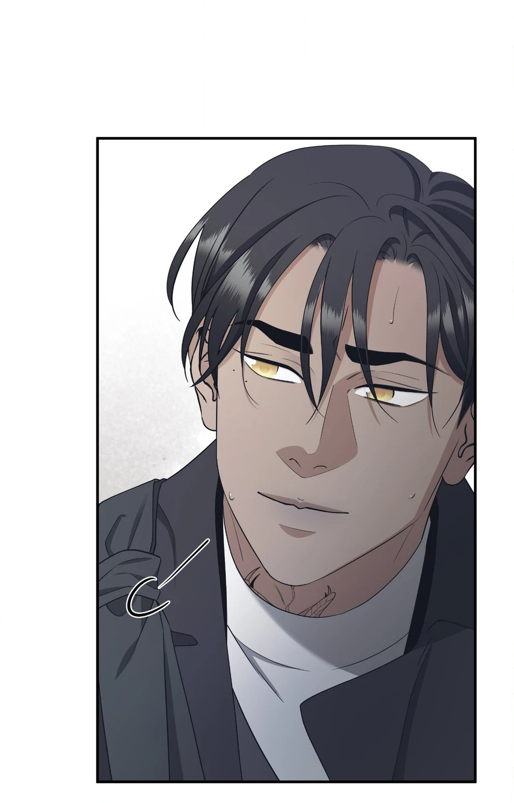 Signature Scent «Official» - Chapter 54 manhwa