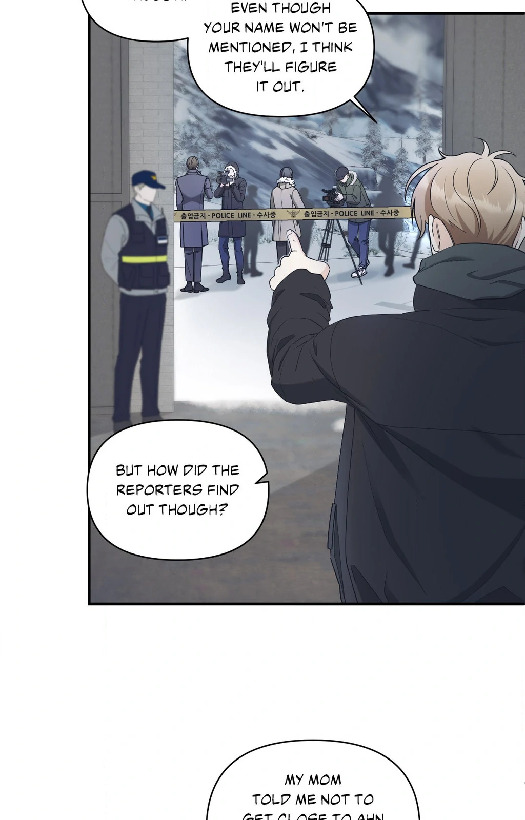 Signature Scent «Official» - Chapter 54 manhwa
