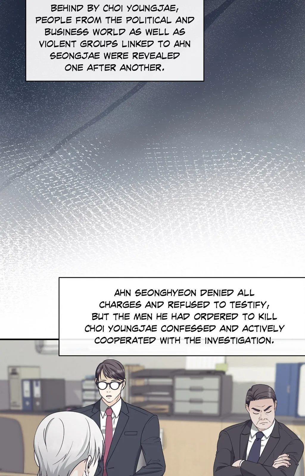 Signature Scent «Official» - Chapter 54 manhwa