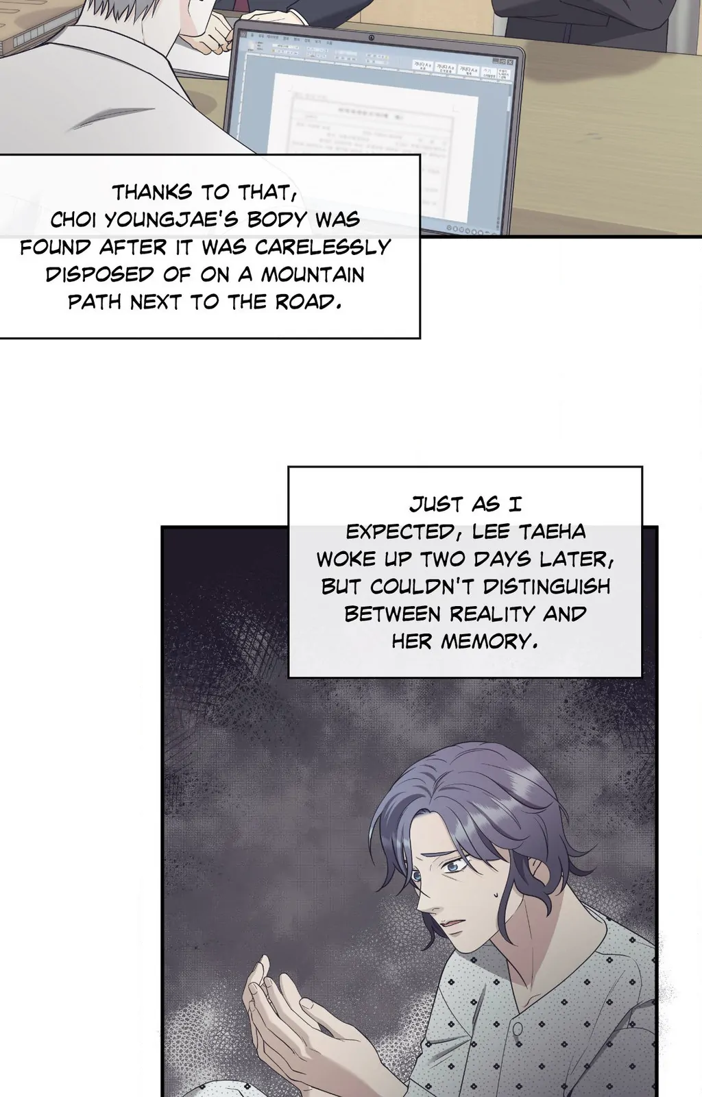 Signature Scent «Official» - Chapter 54 manhwa