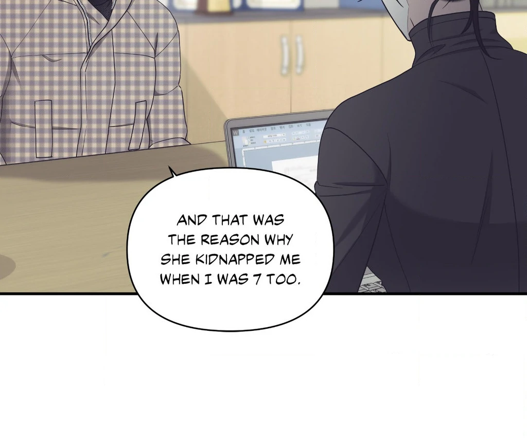 Signature Scent «Official» - Chapter 54 manhwa