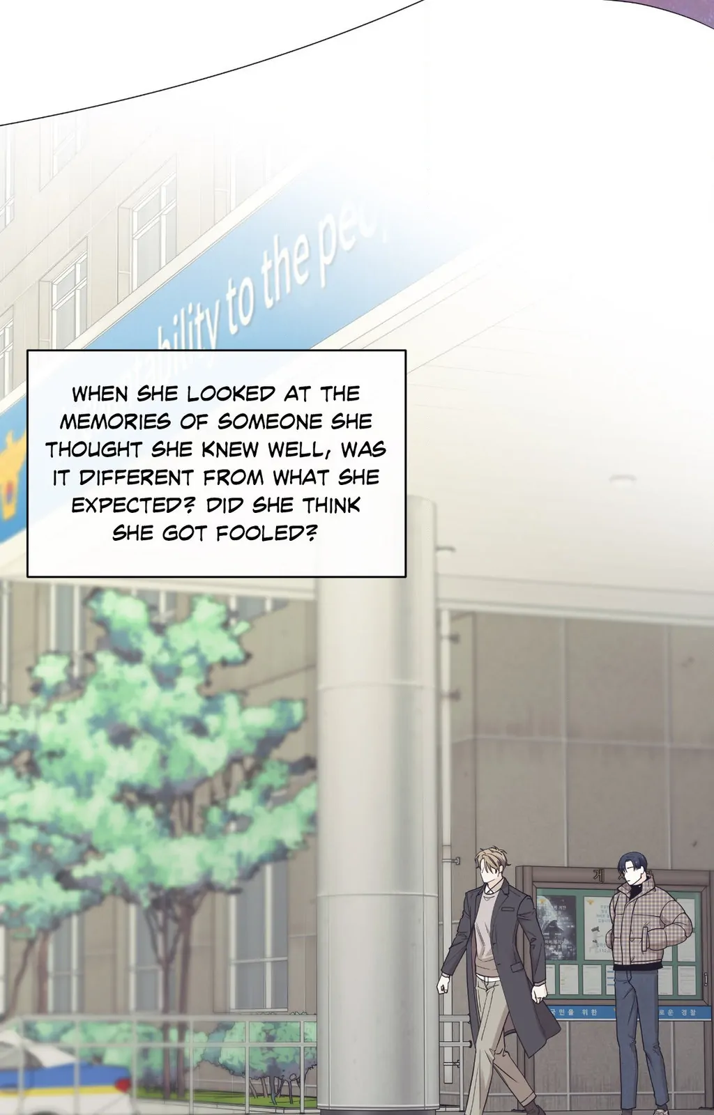 Signature Scent «Official» - Chapter 54 manhwa