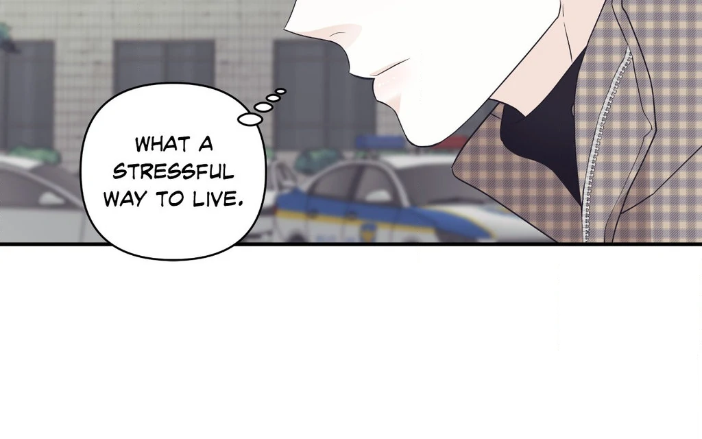 Signature Scent «Official» - Chapter 54 manhwa