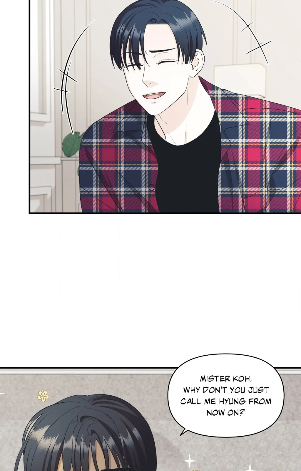 Signature Scent «Official» - Chapter 55 manhwa