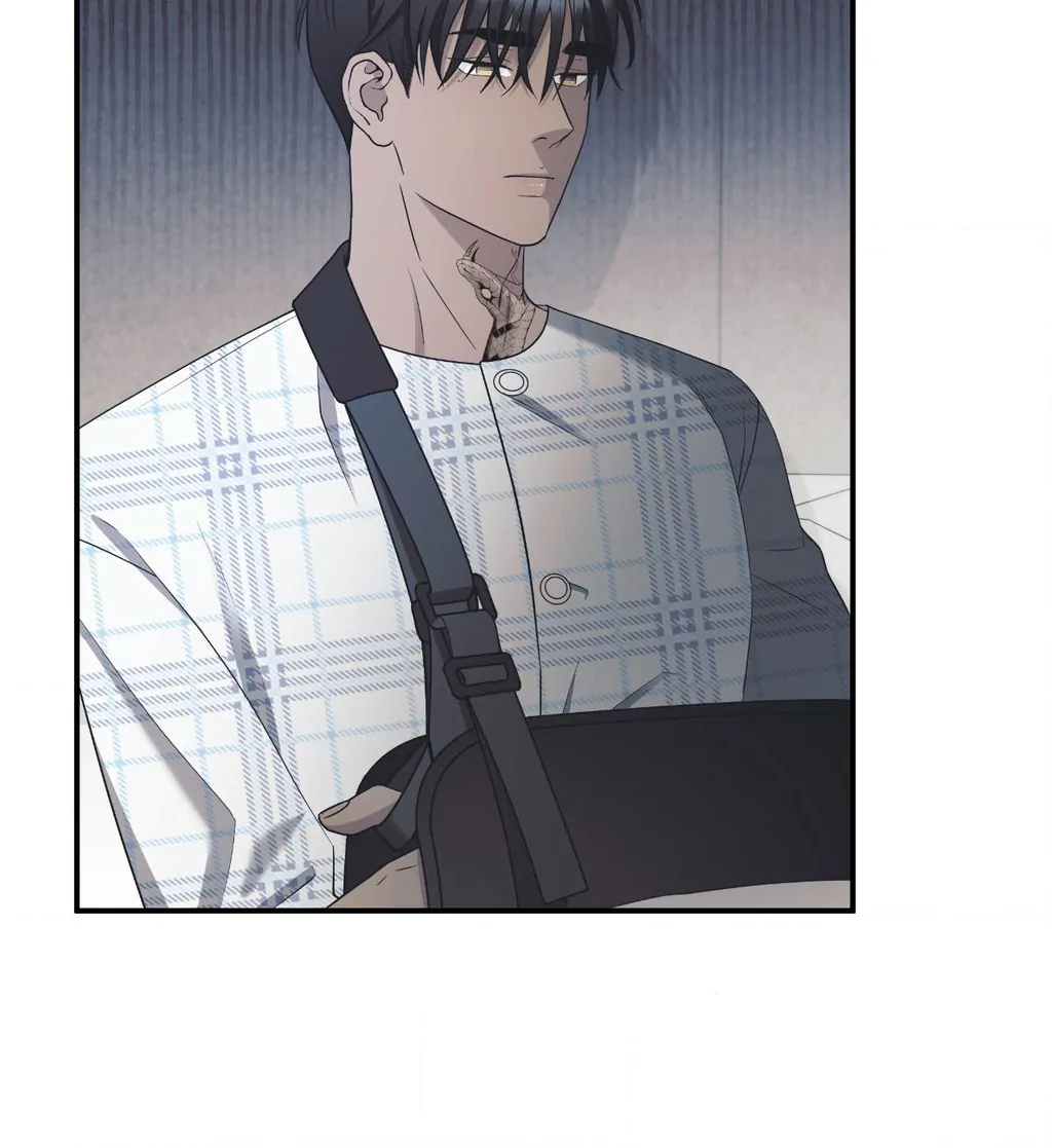Signature Scent «Official» - Chapter 55 manhwa