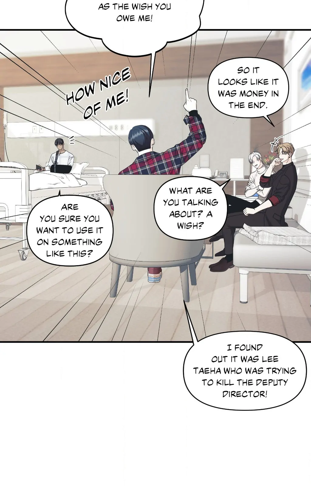 Signature Scent «Official» - Chapter 55 manhwa