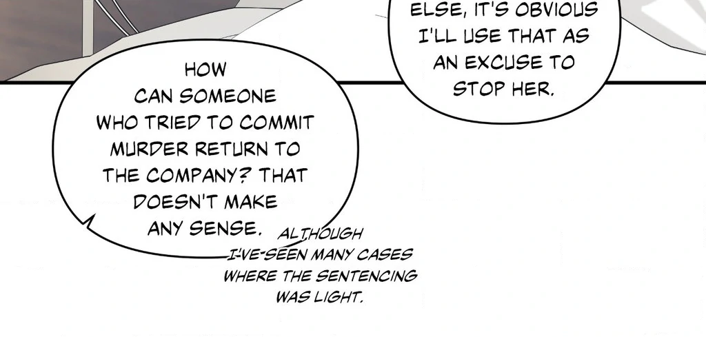 Signature Scent «Official» - Chapter 55 manhwa