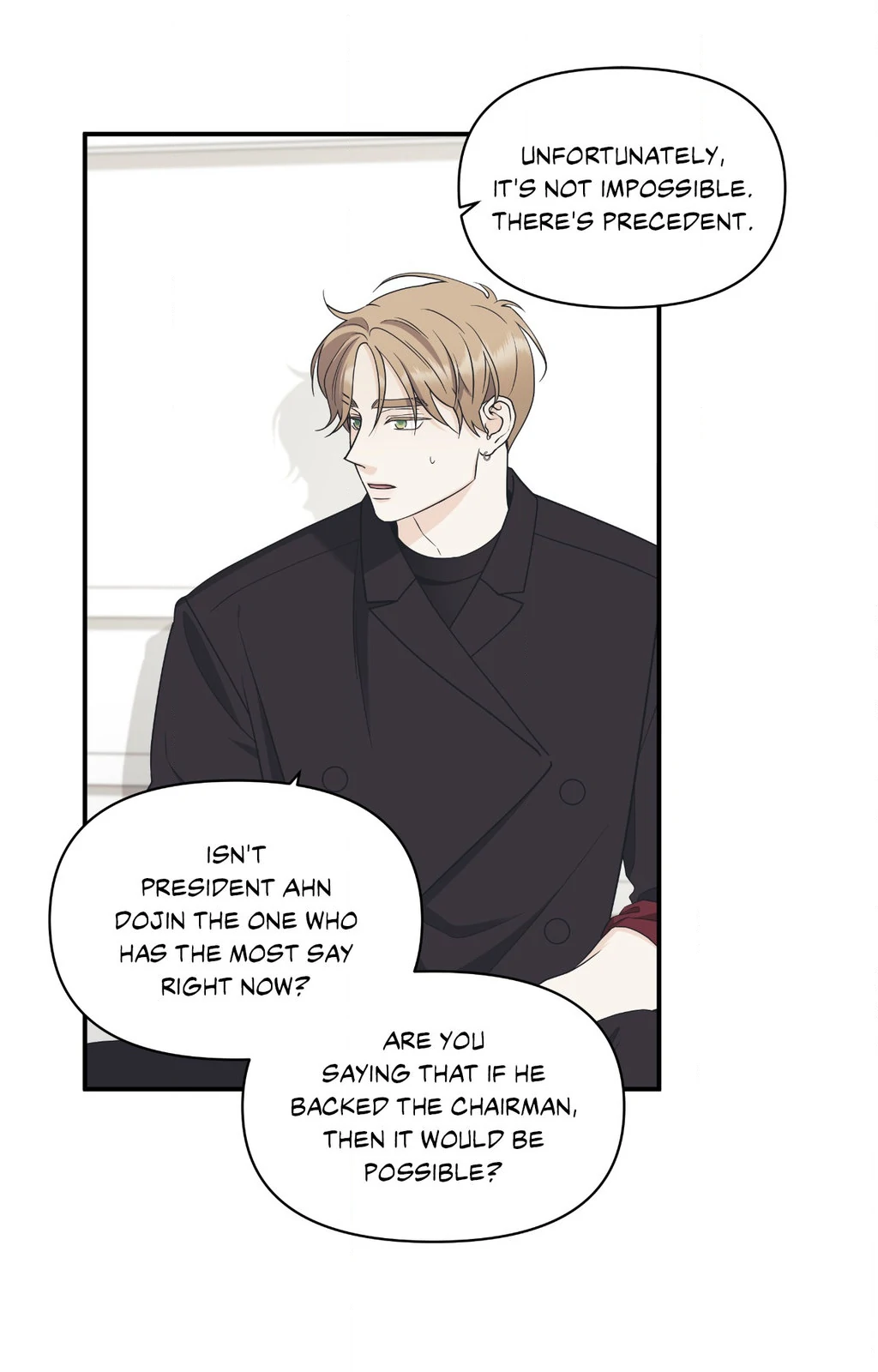 Signature Scent «Official» - Chapter 55 manhwa