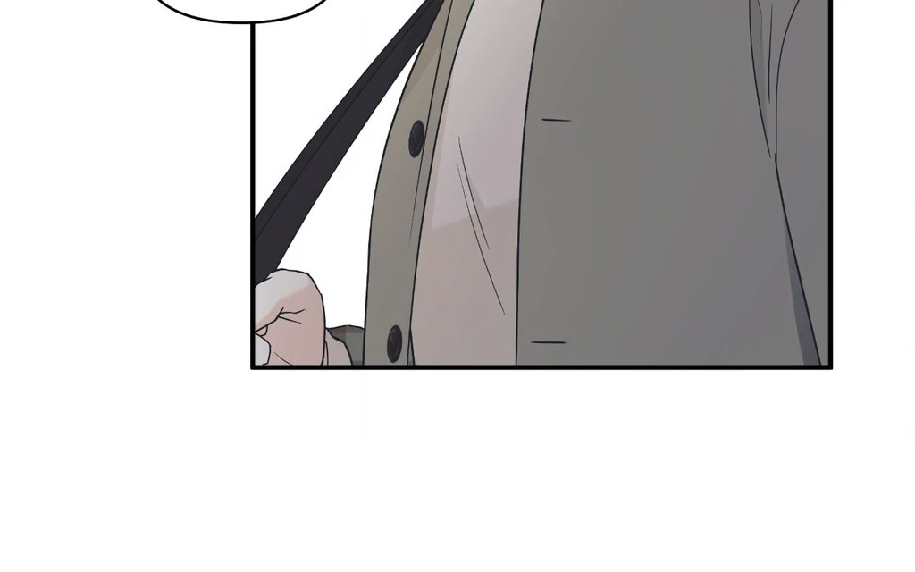 Signature Scent «Official» - Chapter 55 manhwa