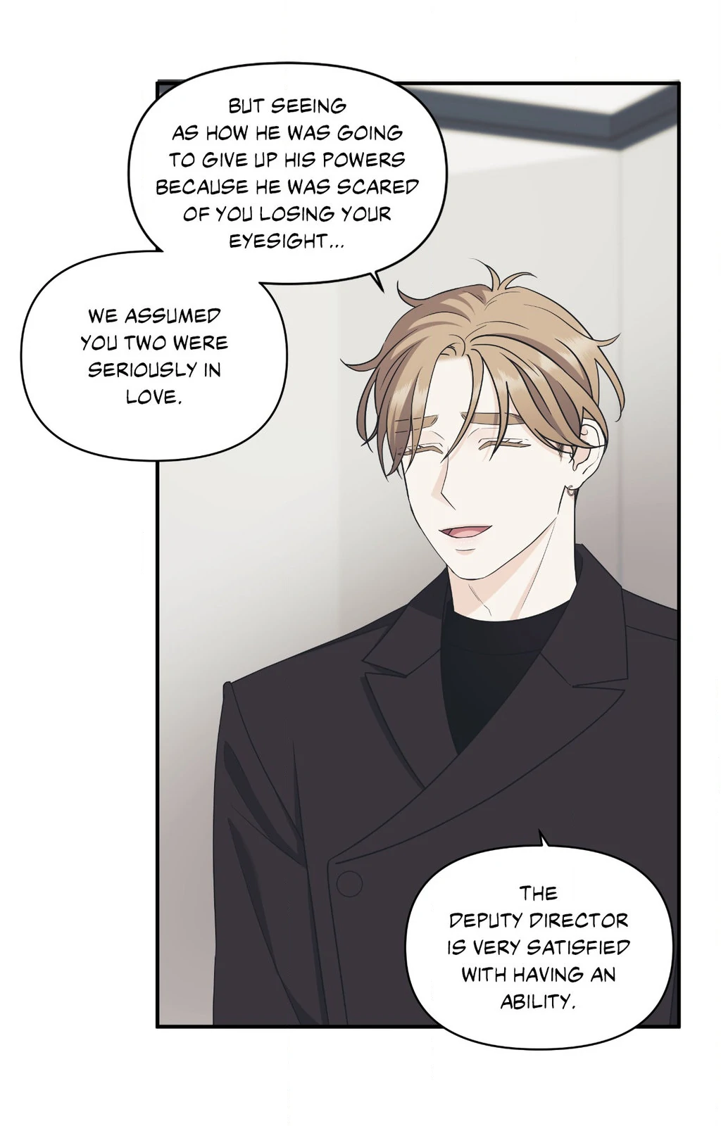 Signature Scent «Official» - Chapter 55 manhwa