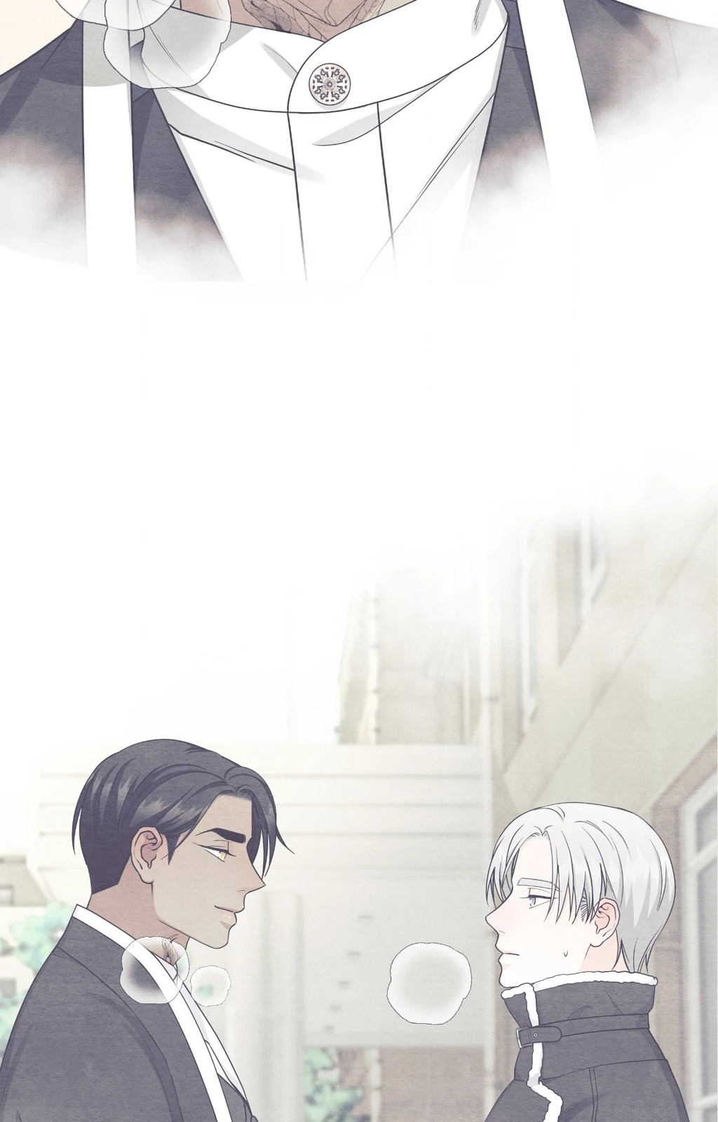 Signature Scent «Official» - Chapter 55 manhwa