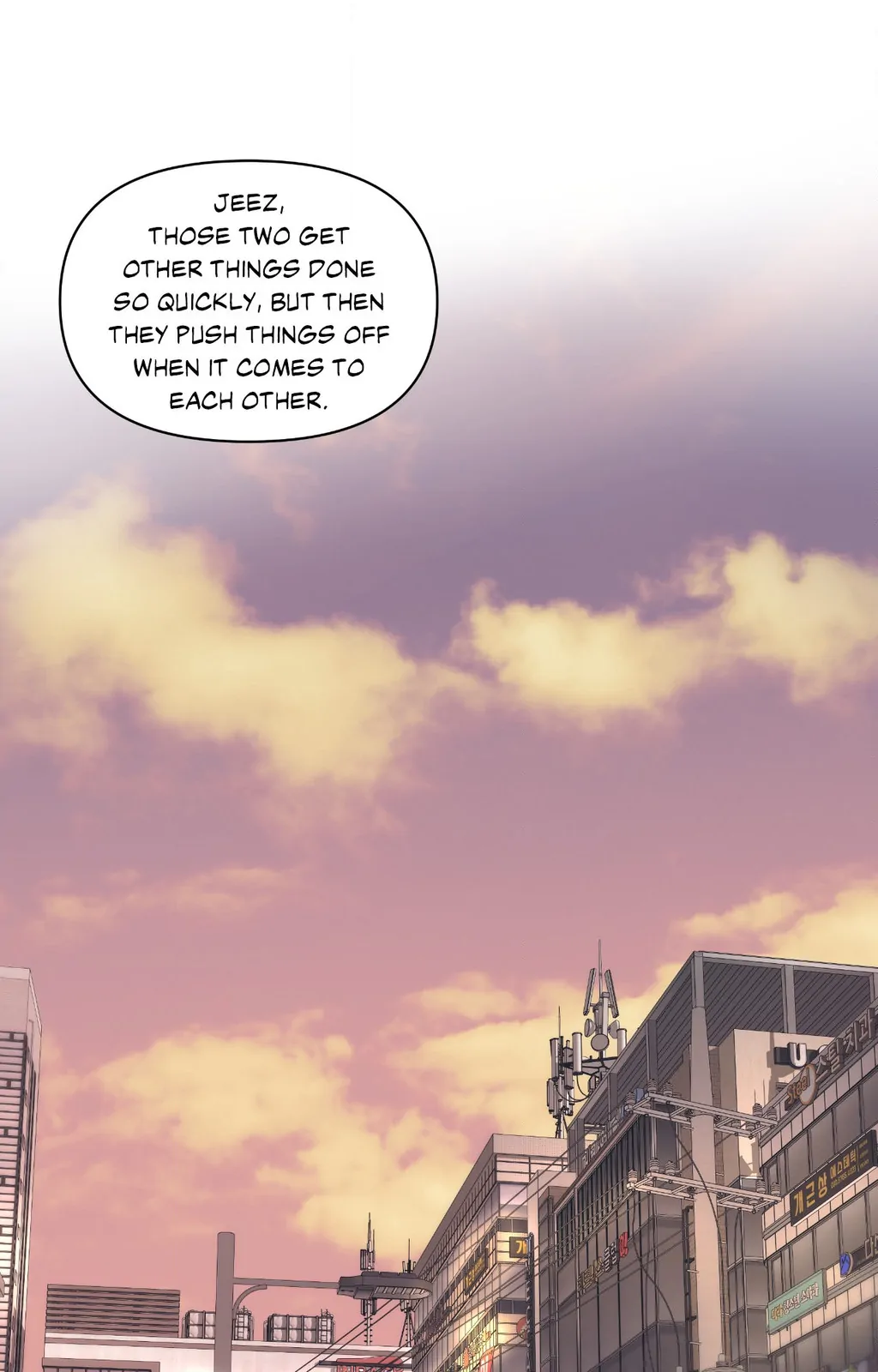 Signature Scent «Official» - Chapter 56 manhwa