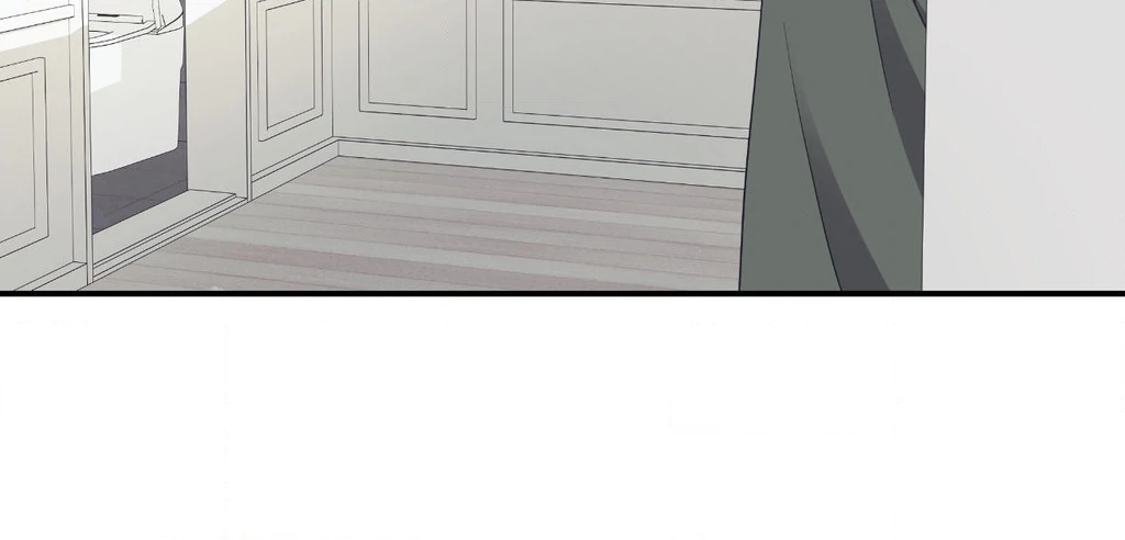 Signature Scent «Official» - Chapter 56 manhwa