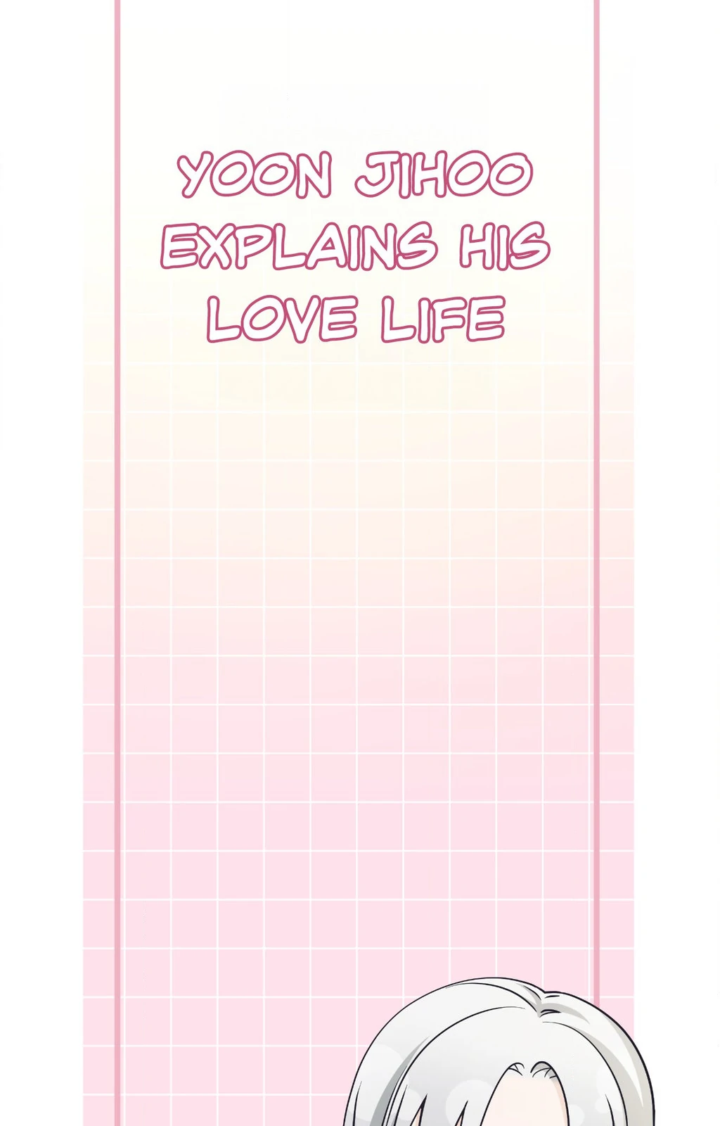 Signature Scent «Official» - Chapter 56 manhwa