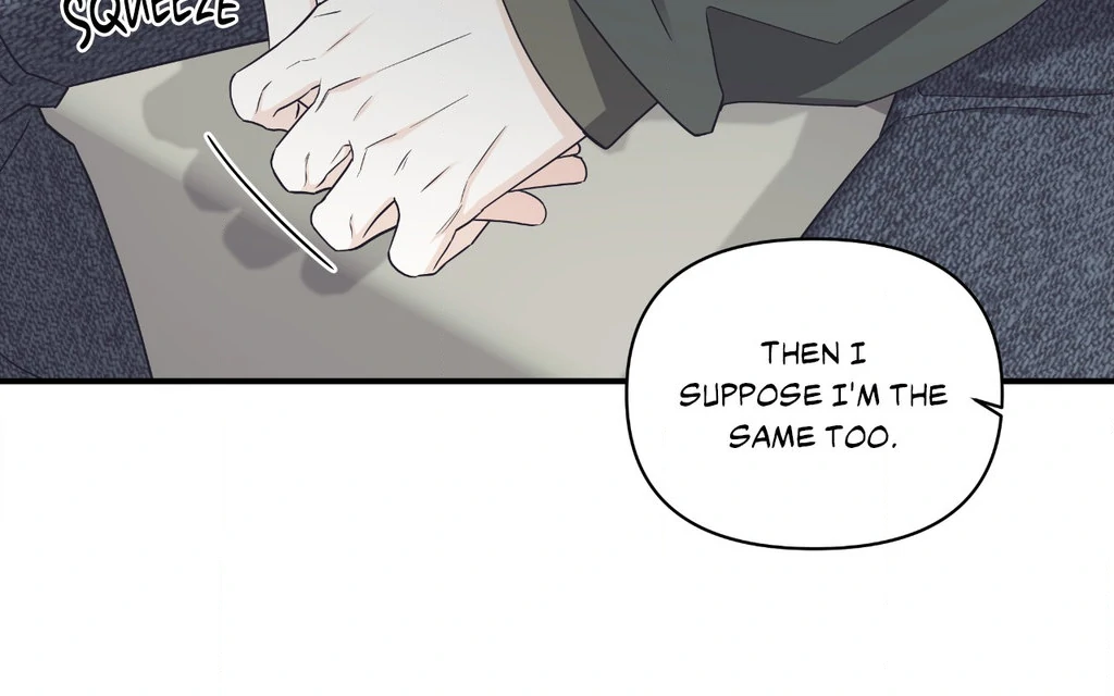 Signature Scent «Official» - Chapter 56 manhwa