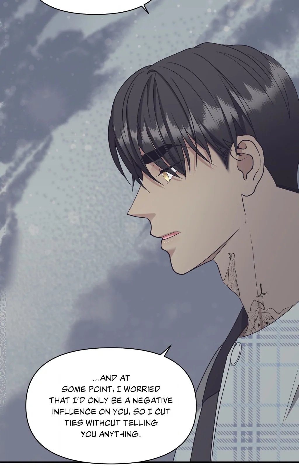 Signature Scent «Official» - Chapter 56 manhwa