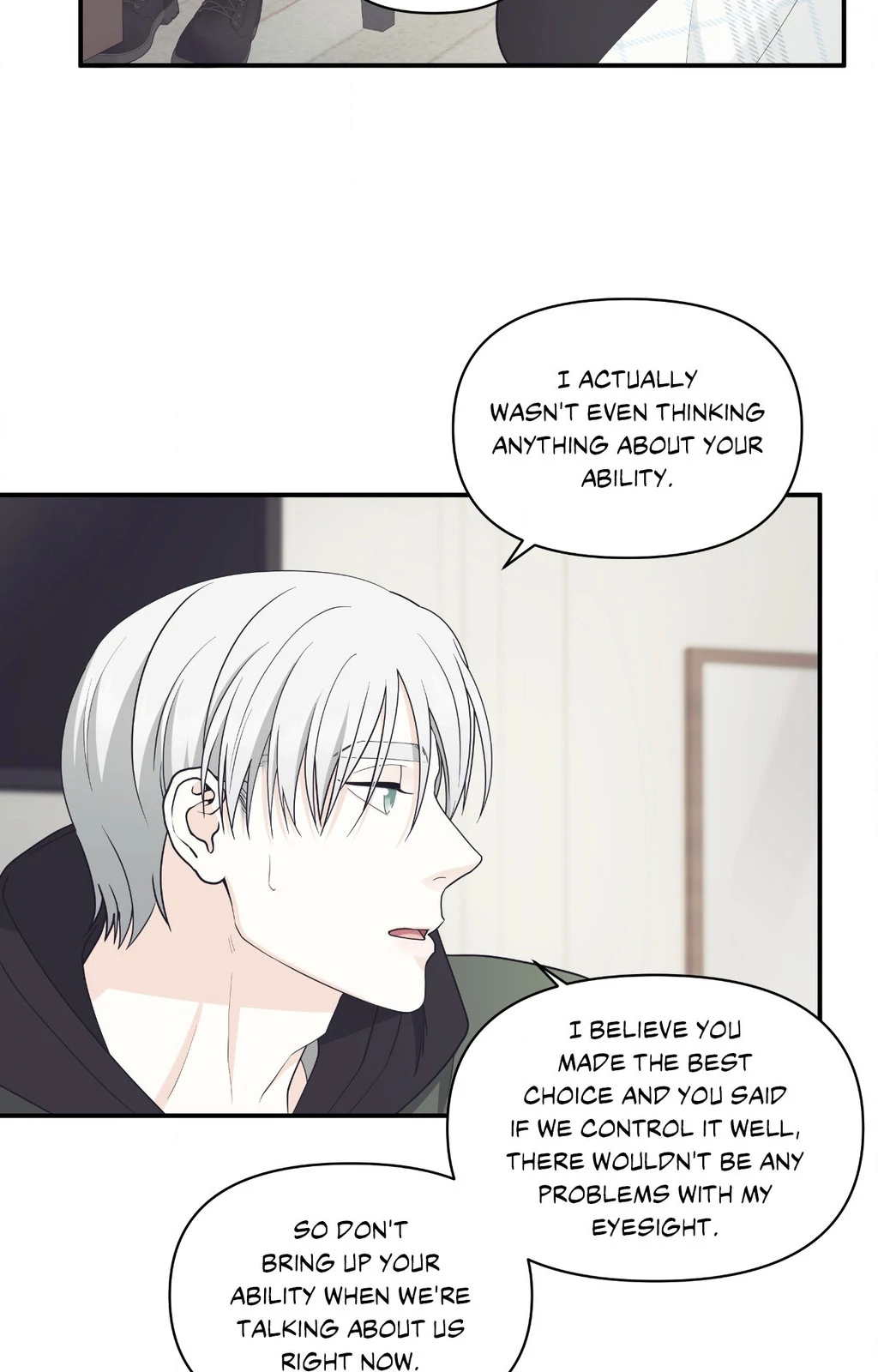 Signature Scent «Official» - Chapter 56 manhwa