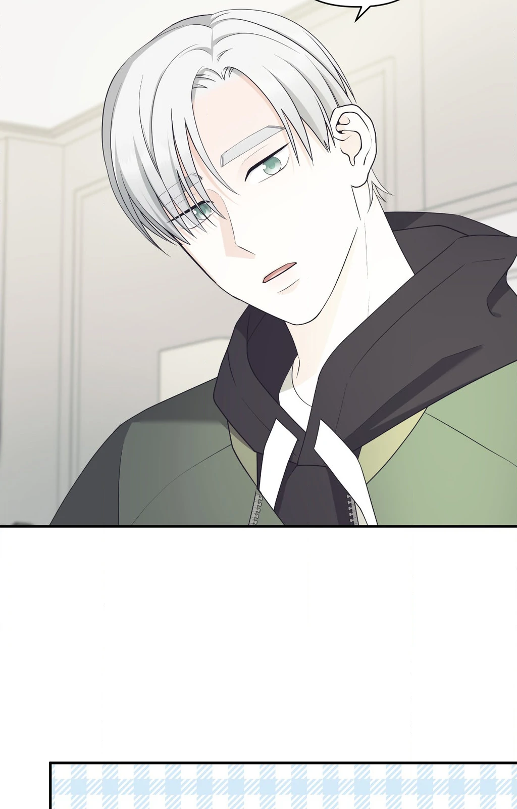 Signature Scent «Official» - Chapter 56 manhwa