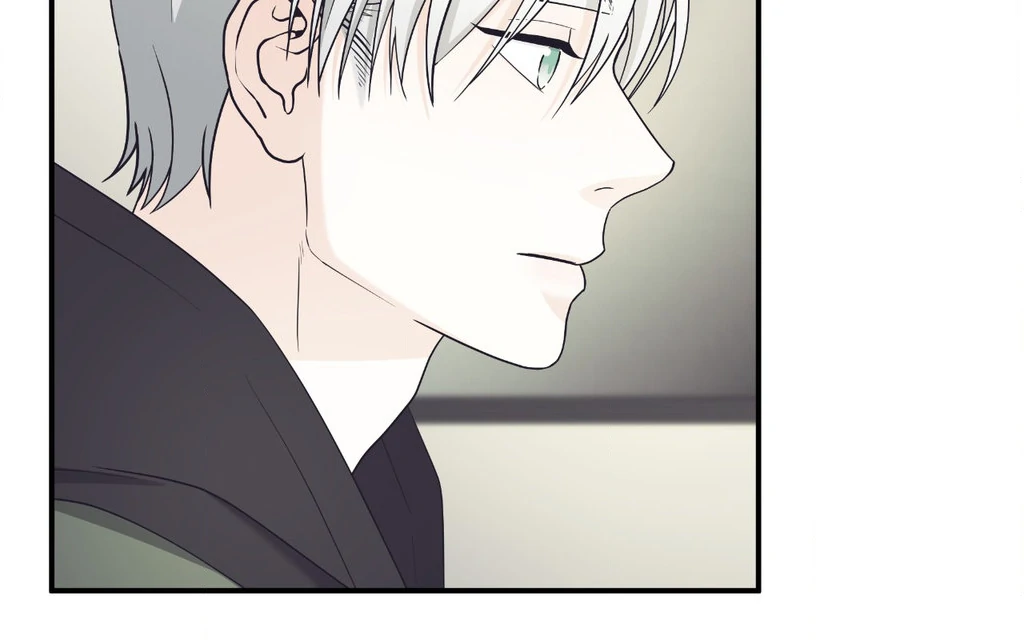 Signature Scent «Official» - Chapter 56 manhwa