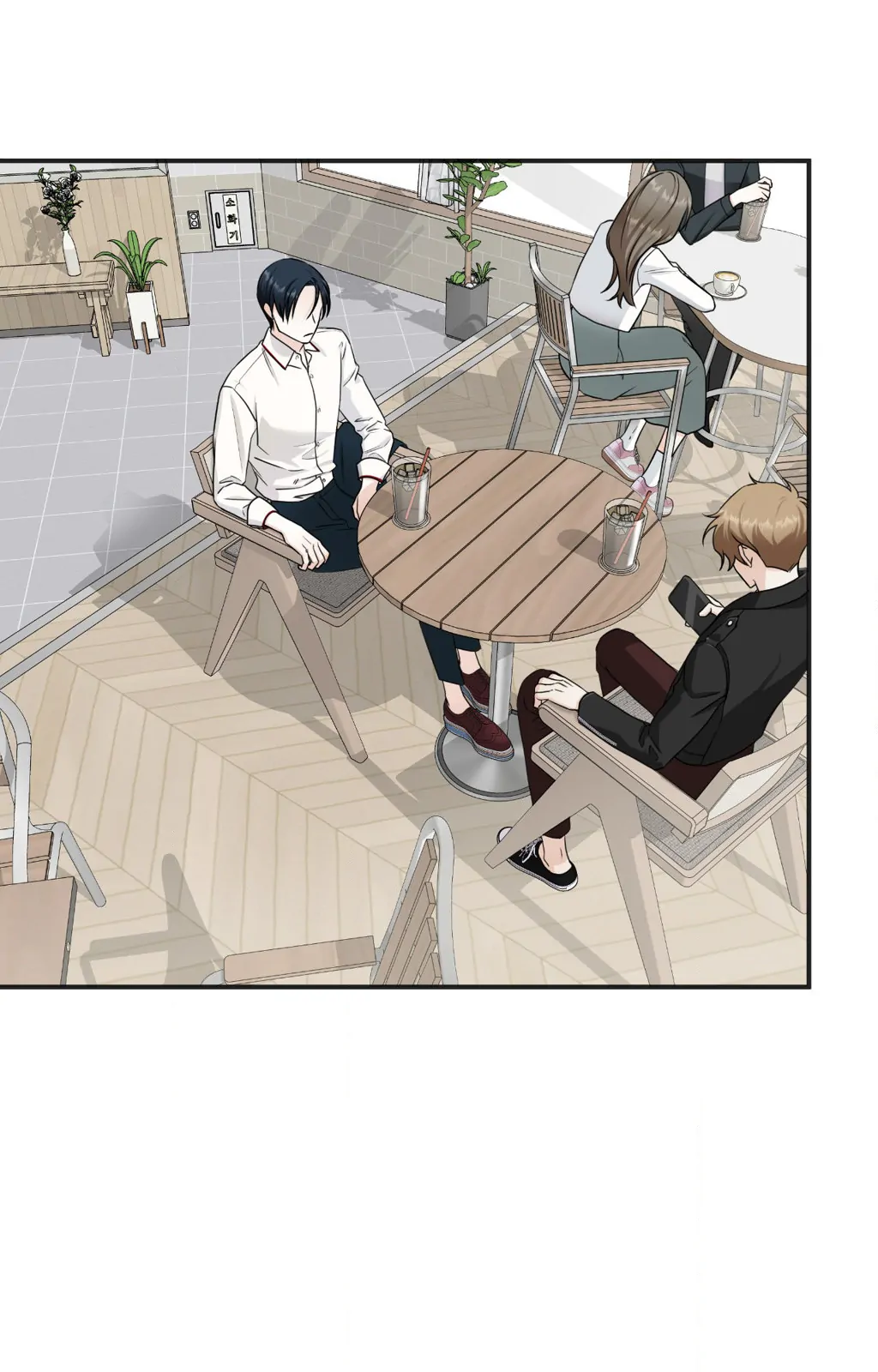 Signature Scent «Official» - Chapter 7 manhwa