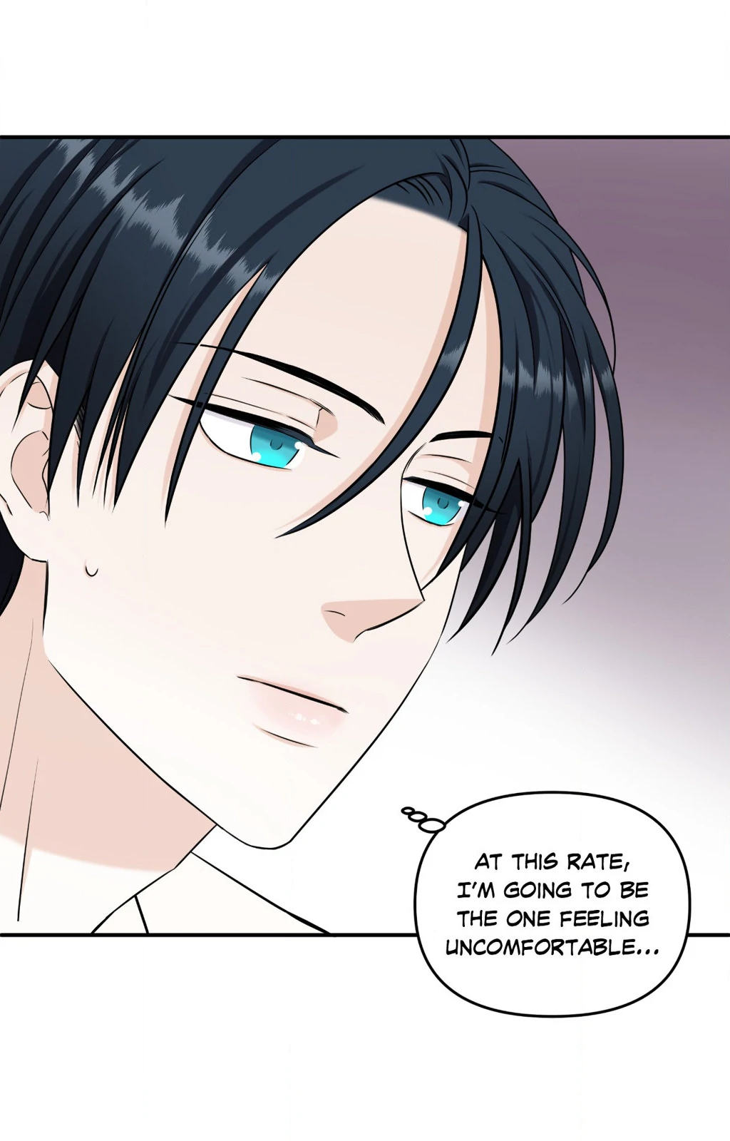 Signature Scent «Official» - Chapter 7 manhwa
