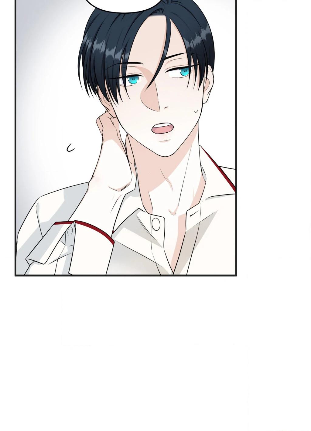 Signature Scent «Official» - Chapter 7 manhwa