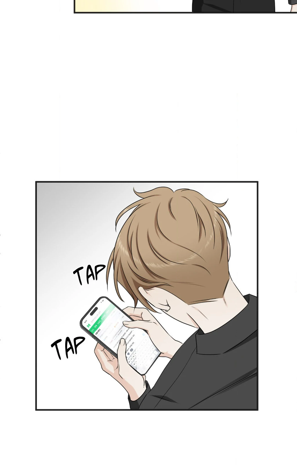 Signature Scent «Official» - Chapter 7 manhwa