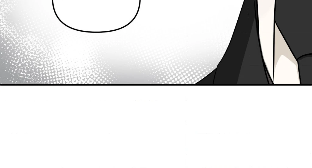 Signature Scent «Official» - Chapter 8 manhwa