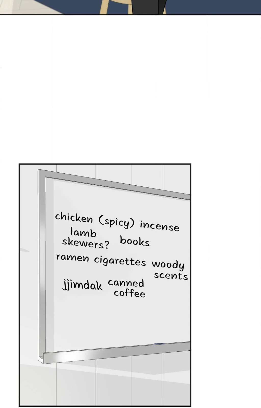 Signature Scent «Official» - Chapter 8 manhwa