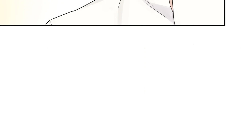 Signature Scent «Official» - Chapter 8 manhwa