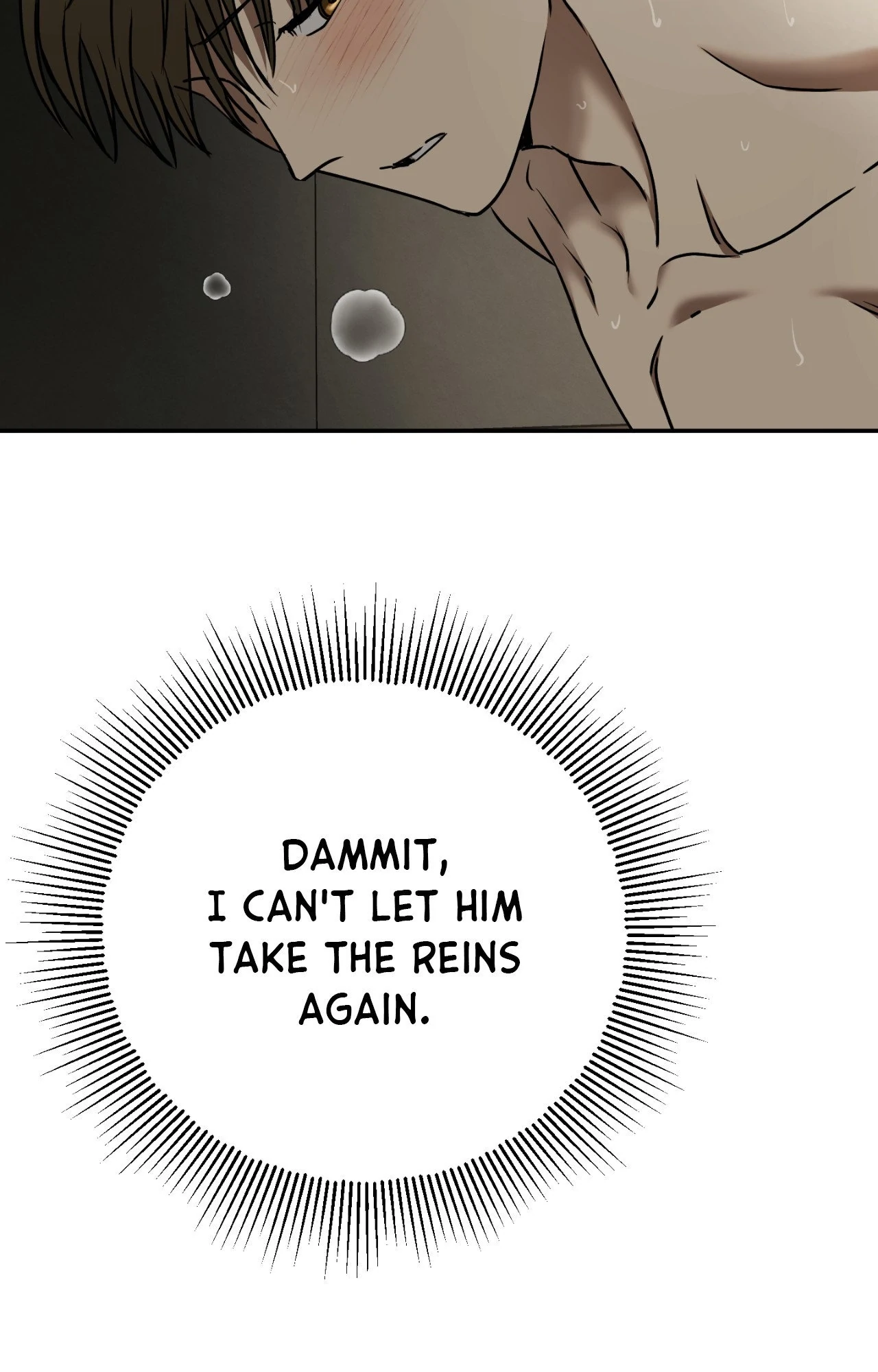 Viper [Official] - Chapter 47 manhwa