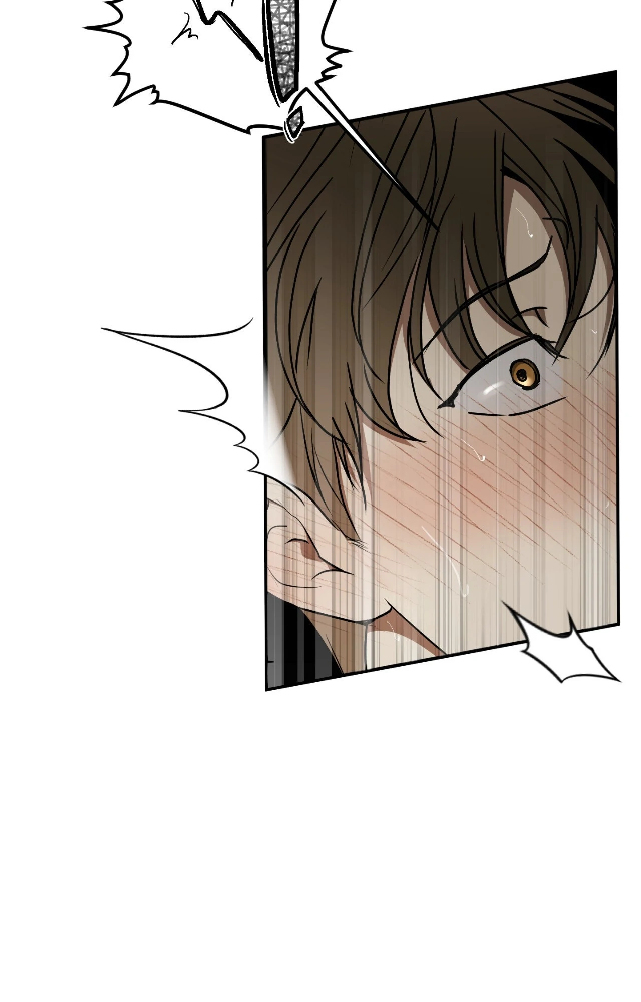 Viper [Official] - Chapter 47 manhwa