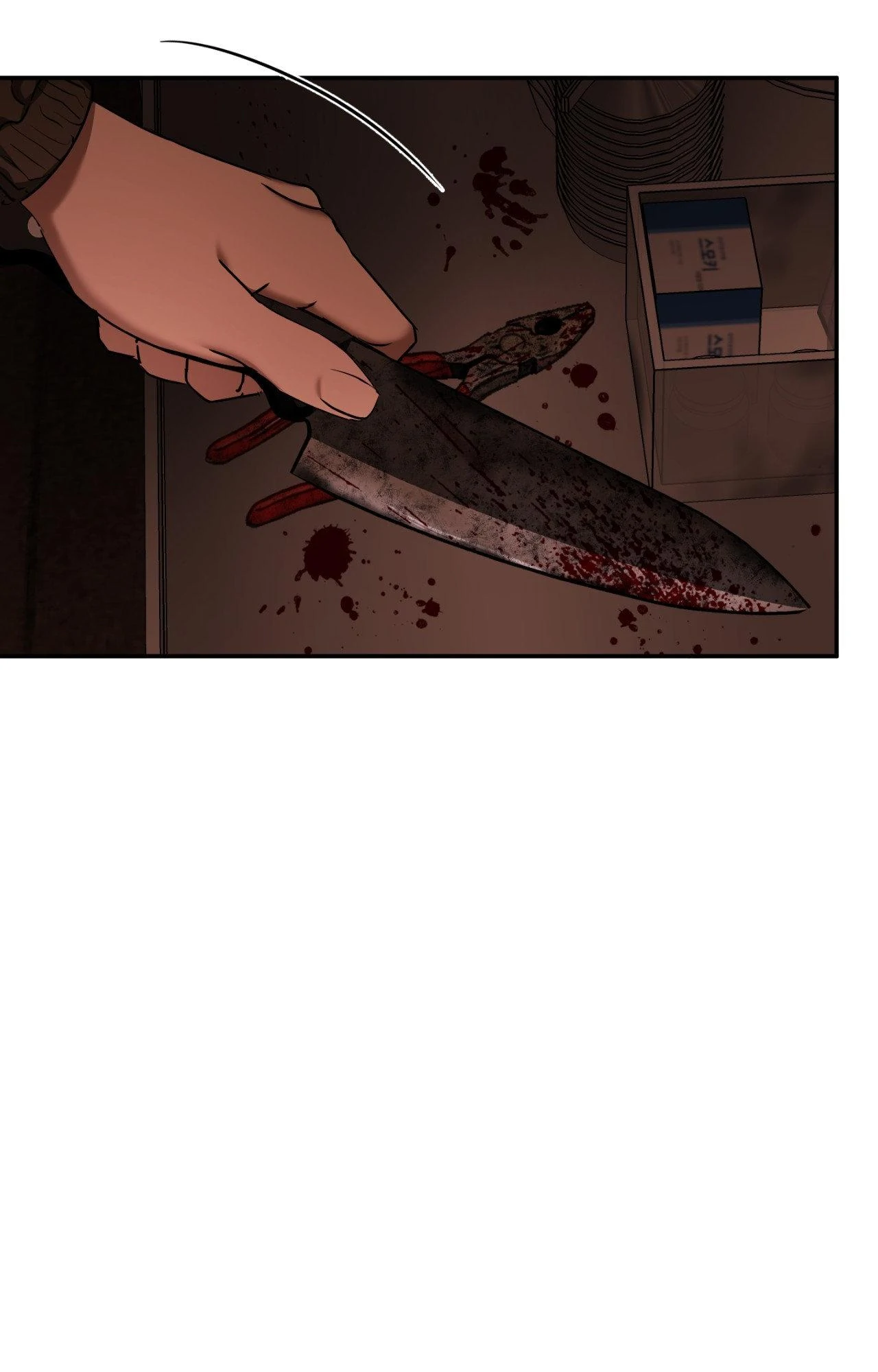 Viper [Official] - Season 2 Finale manhwa