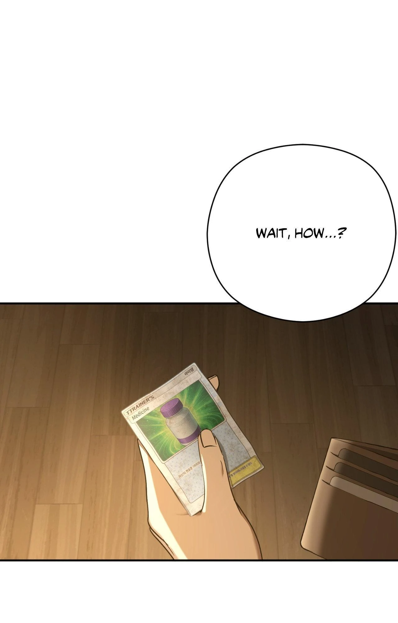 Viper [Official] - Season 2 Finale manhwa