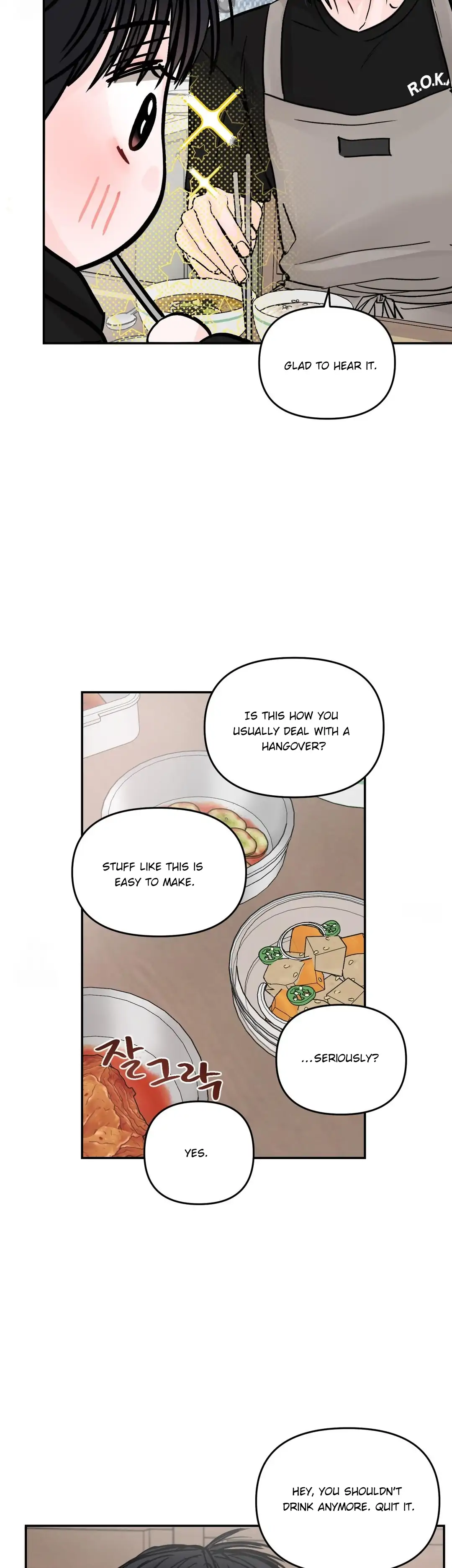 What Can’t Be Broken [Chi] - Chapter 33 manhwa
