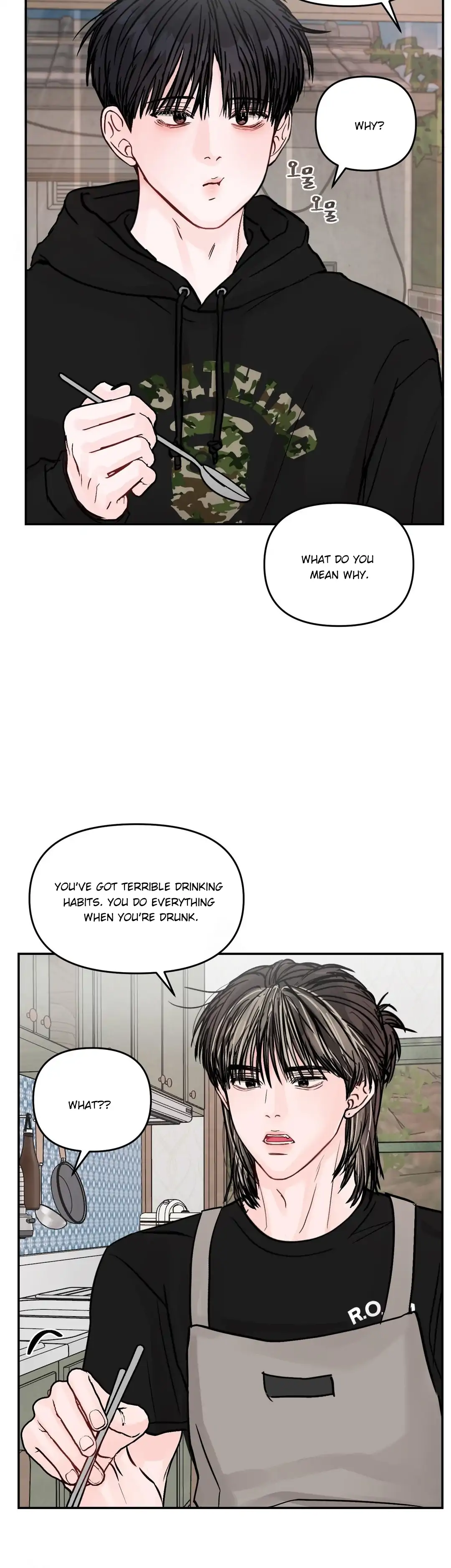 What Can’t Be Broken [Chi] - Chapter 33 manhwa