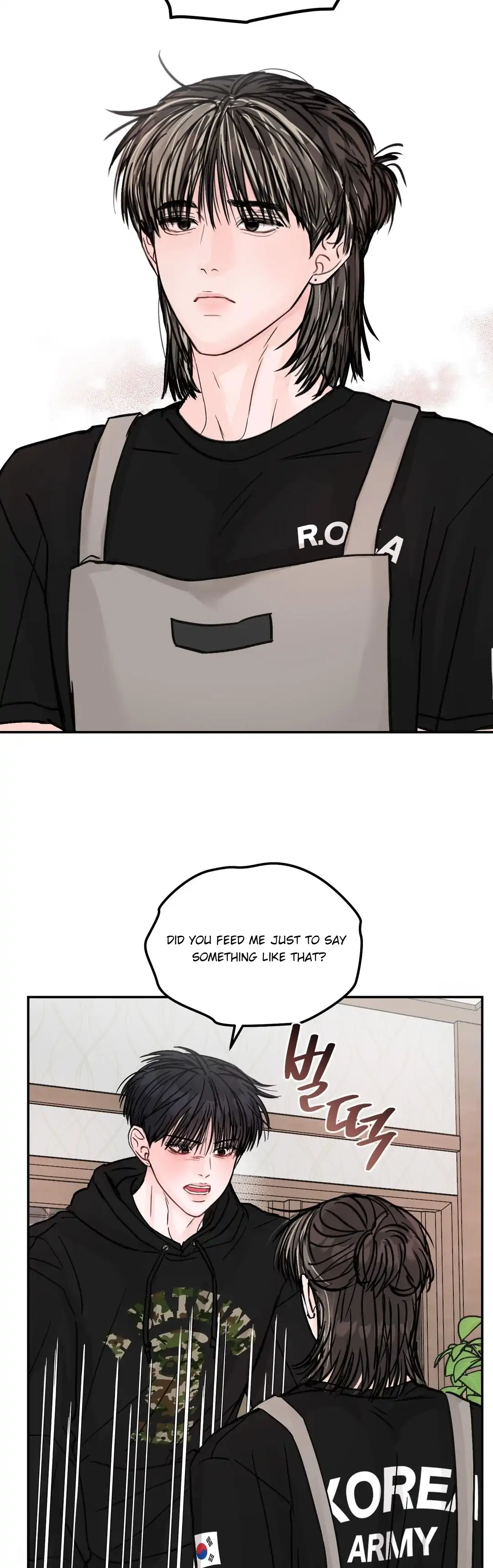 What Can’t Be Broken [Chi] - Chapter 33 manhwa