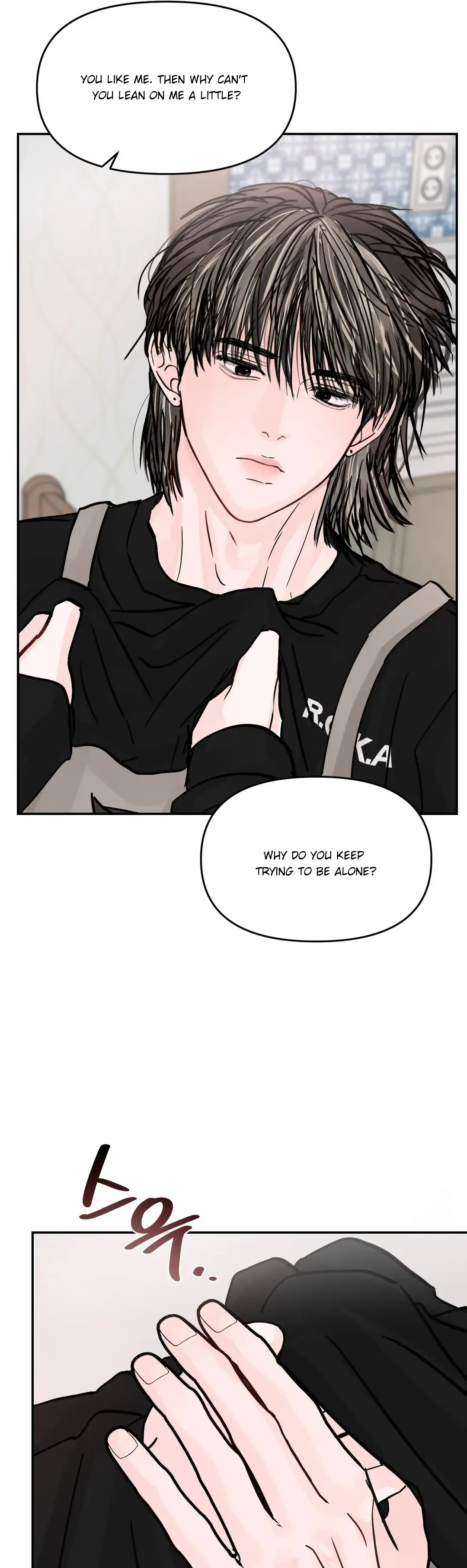 What Can’t Be Broken [Chi] - Chapter 33 manhwa