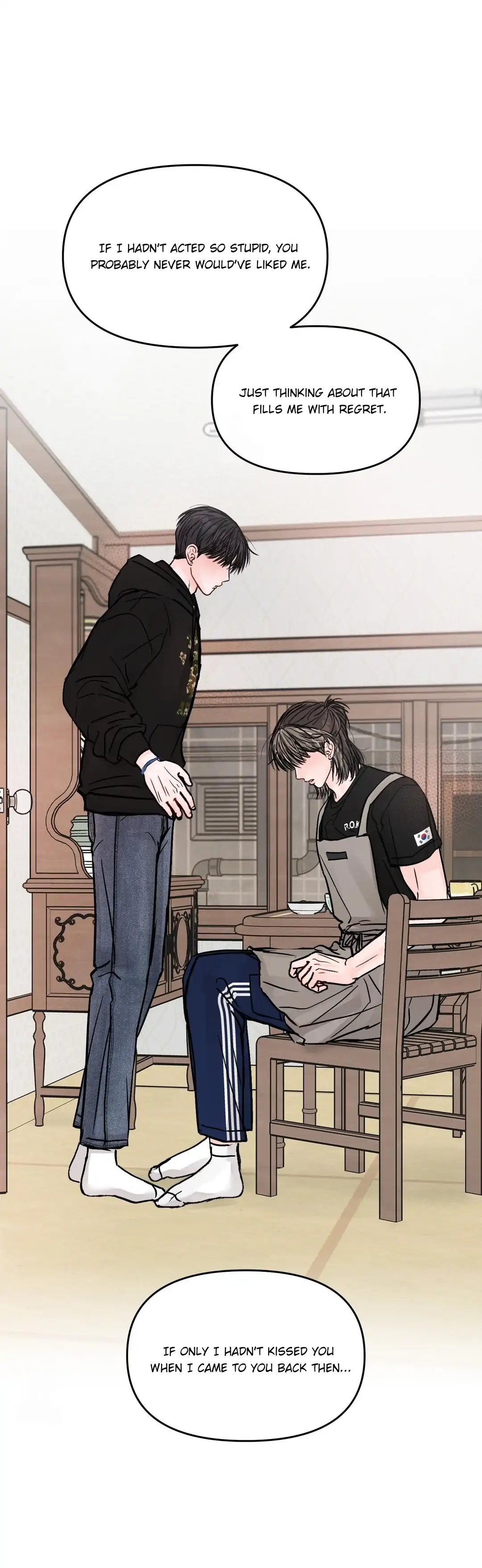 What Can’t Be Broken [Chi] - Chapter 33 manhwa