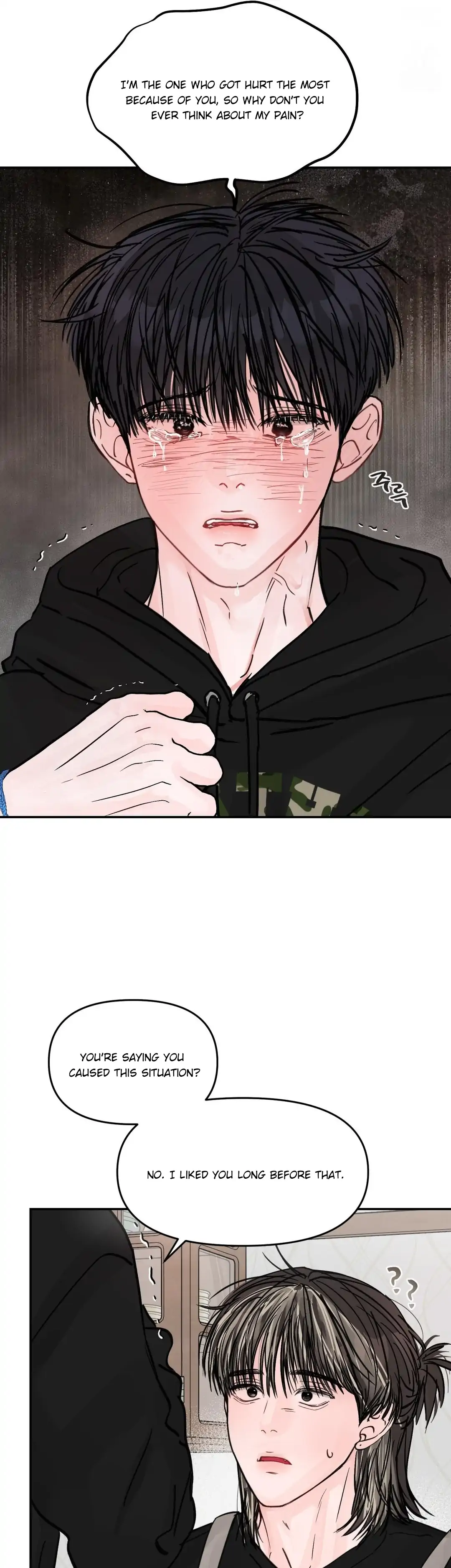 What Can’t Be Broken [Chi] - Chapter 33 manhwa