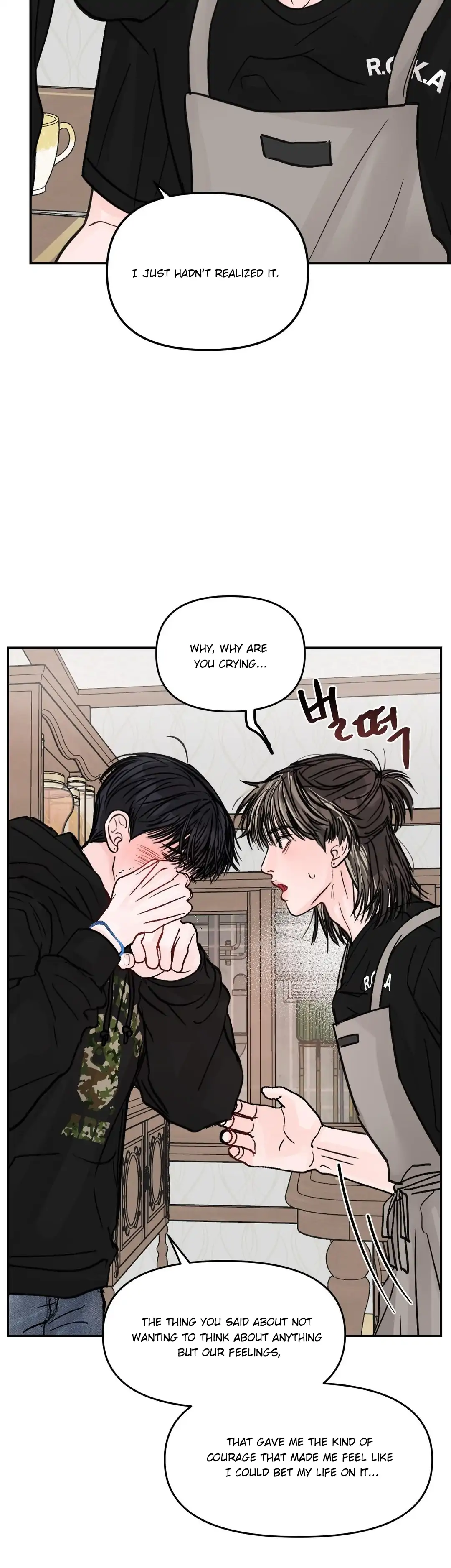 What Can’t Be Broken [Chi] - Chapter 33 manhwa