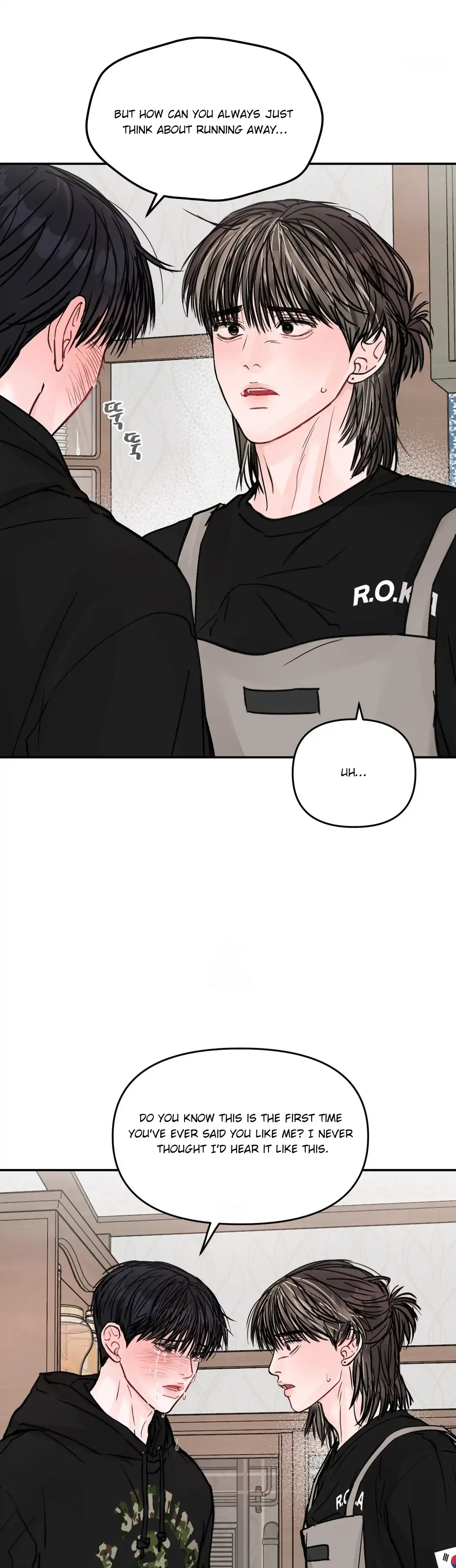 What Can’t Be Broken [Chi] - Chapter 33 manhwa