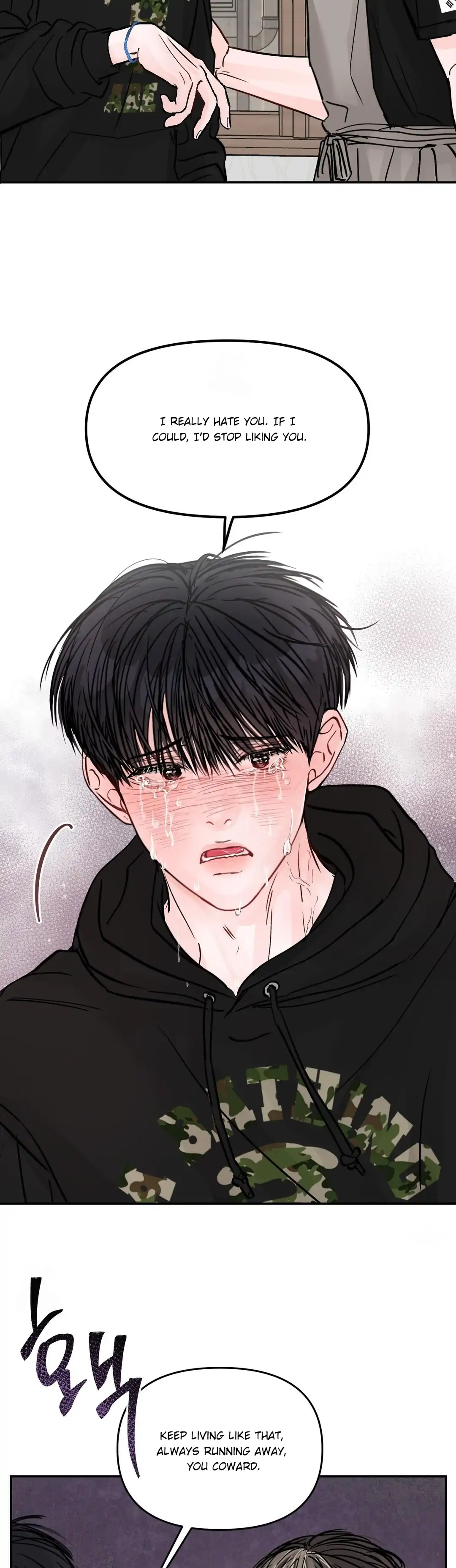 What Can’t Be Broken [Chi] - Chapter 33 manhwa