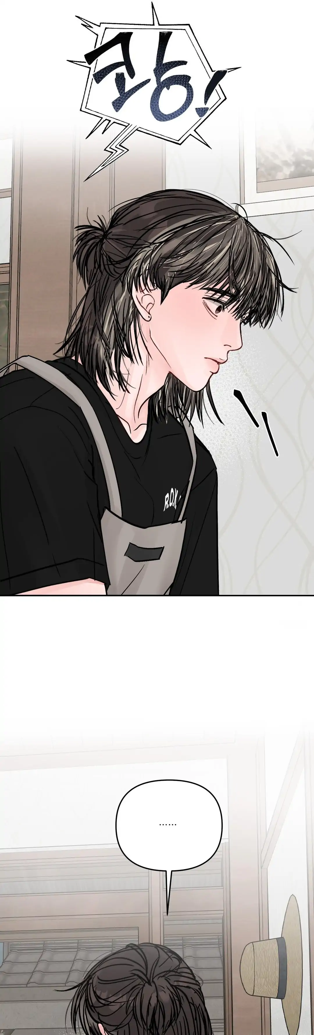 What Can’t Be Broken [Chi] - Chapter 33 manhwa