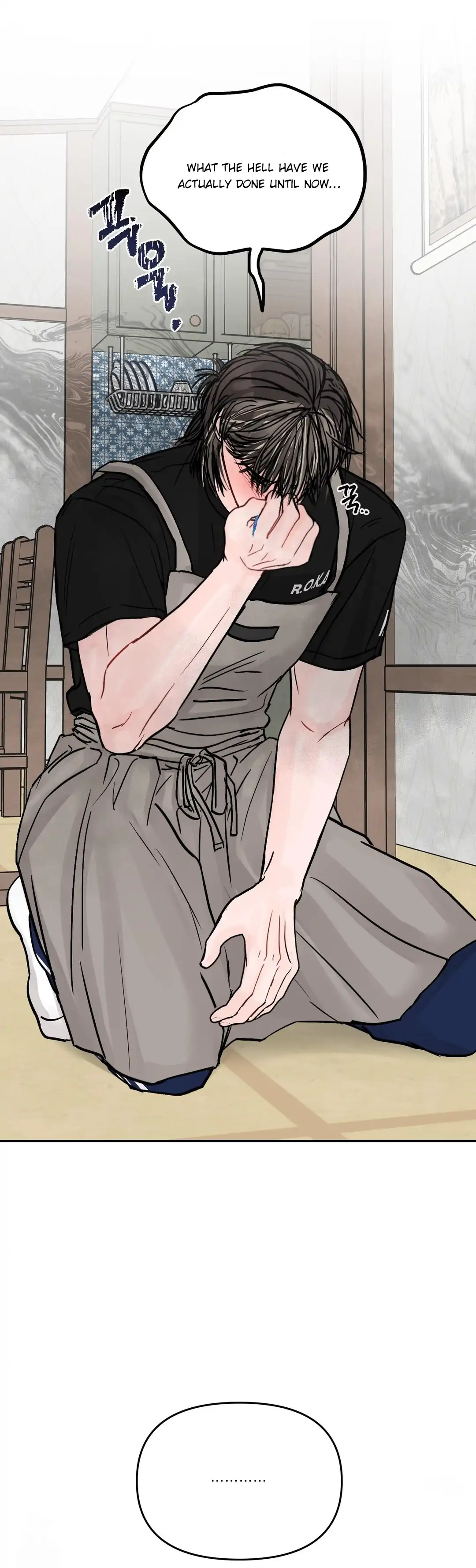 What Can’t Be Broken [Chi] - Chapter 33 manhwa