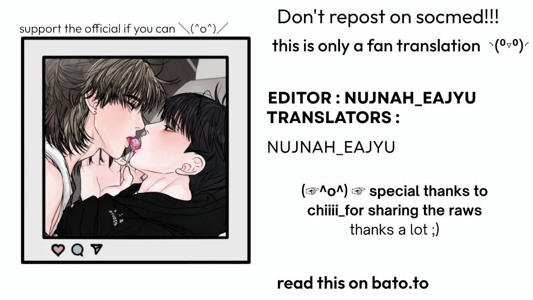 What Can’t Be Broken [Chi] - Chapter 34 manhwa