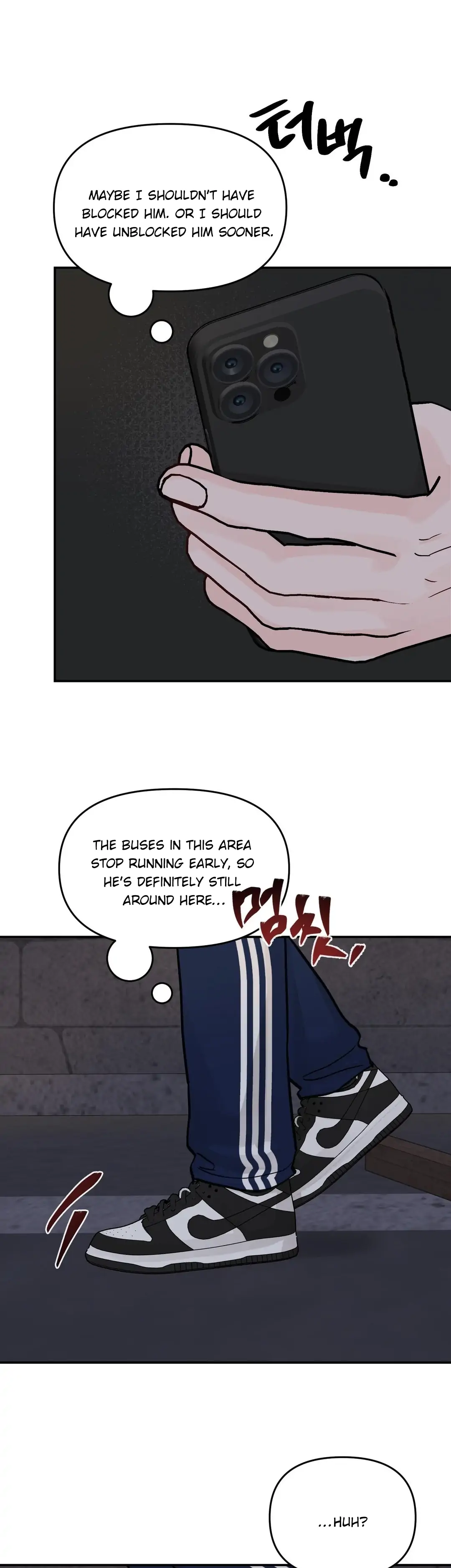 What Can’t Be Broken [Chi] - Chapter 34 manhwa