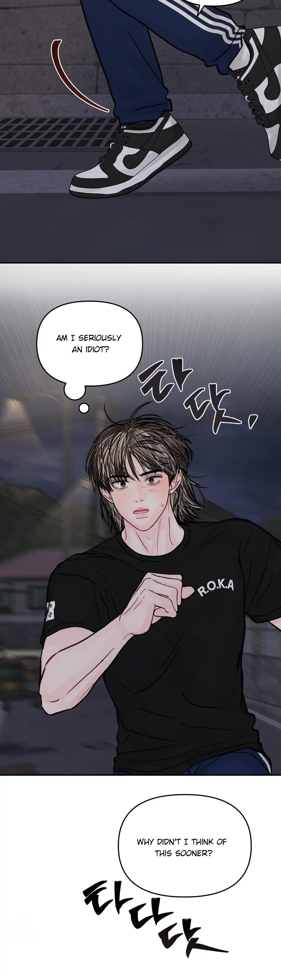 What Can’t Be Broken [Chi] - Chapter 34 manhwa