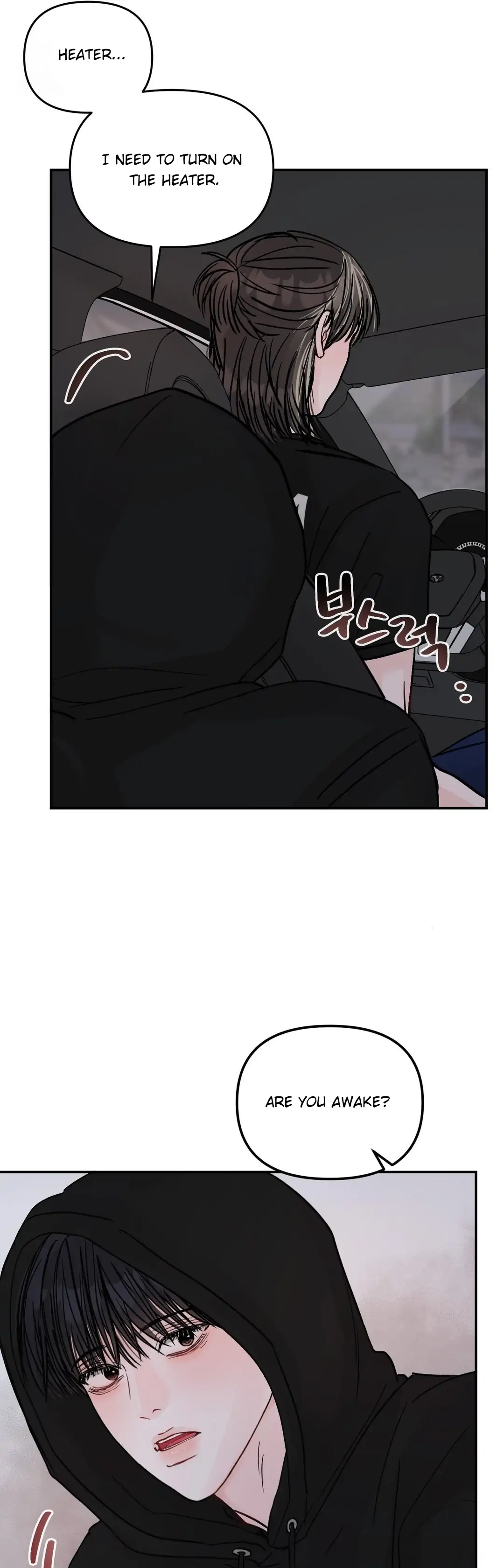 What Can’t Be Broken [Chi] - Chapter 34 manhwa